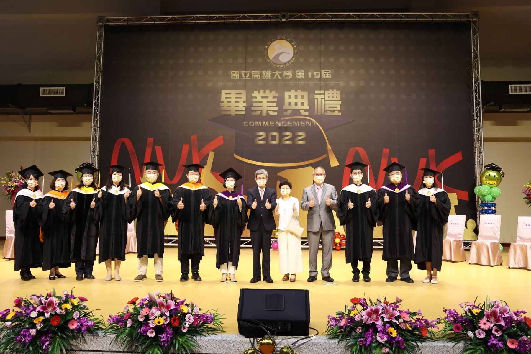 Lễ tốt nghiệp của sinh viên Khóa 19 được diễn ra tại Hội trường của trường đại học Quốc Gia Cao Hùng