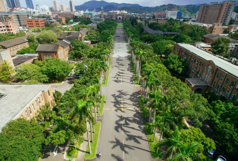 Khuôn viên trường đại học Quốc Gia Đài Loan