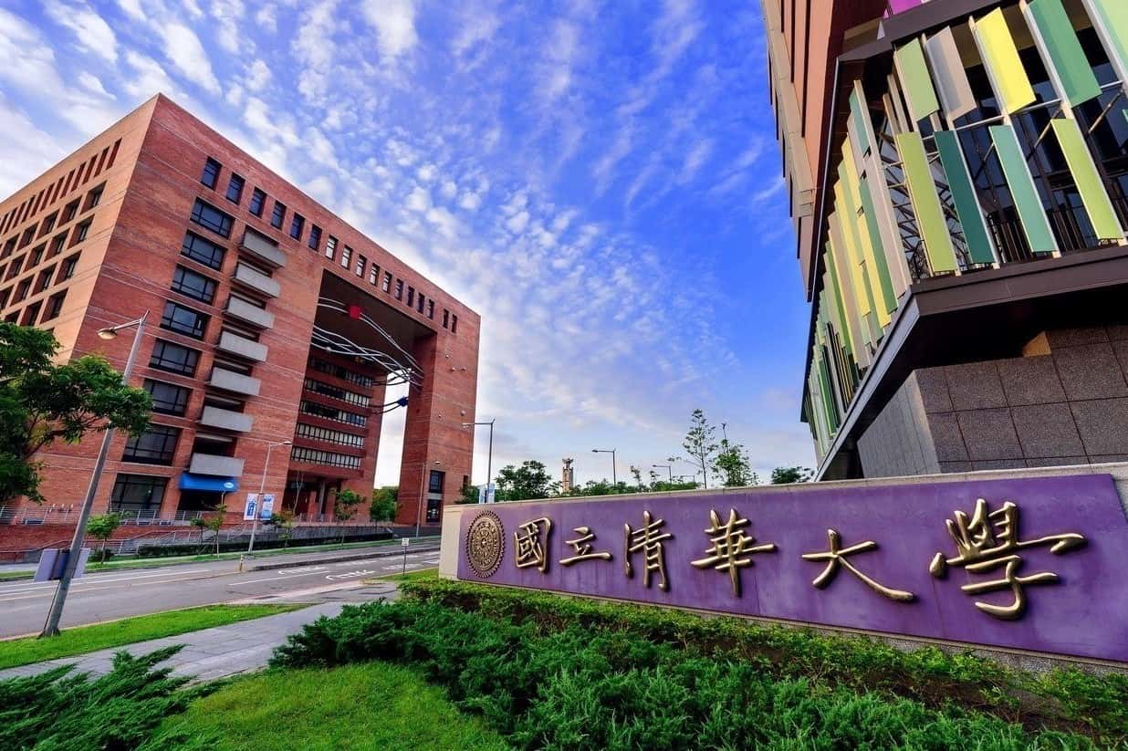 National Tsing Hua University - trường đại học top đầu Đài Loan