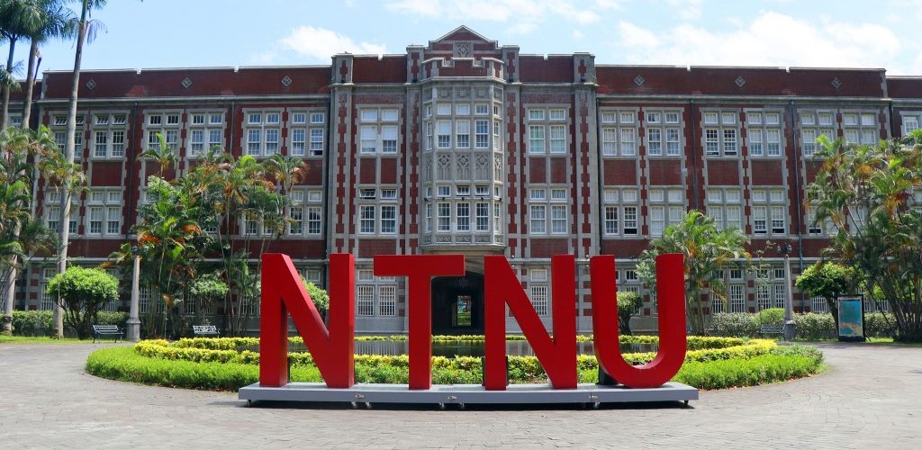 Ngôi trường NTNU với lịch sử lâu đời trải dài 100 năm