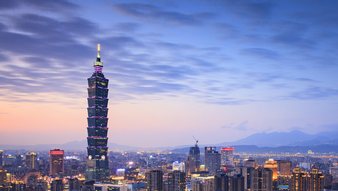 Đài Loan là hòn đảo lớn thứ ba mươi tám trên thế giới